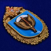 Нагрудный знак 31-я отдельная гвардейская десантно-штурмовая бригада
