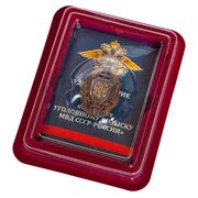 Знак 100 лет Уголовному розыску МВД СССР-России в наградной коробке с удостоверением в комплекте