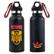 Бутылочный термос Росгвардия (Черный)
