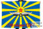 Флаг 130 ОБАТО ПВО 1