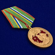 Медаль 80 лет Пограничным войскам