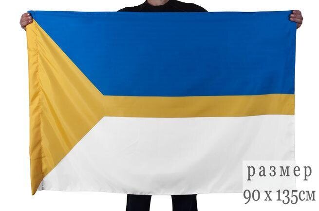 Флаг Нижневартовска 90x135 большой