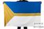Флаг Нижневартовска 90x135 большой