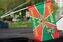 Флажок в машину с присоской Ахтынский пограничный отряд 1