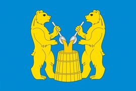 Флаг Устьянского района Архангельской области