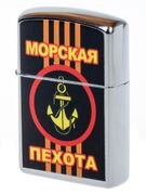 Зажигалка Морская пехота с морпехами