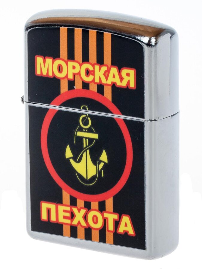 Зажигалка Морская пехота с морпехами