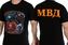 Футболка МВД 6