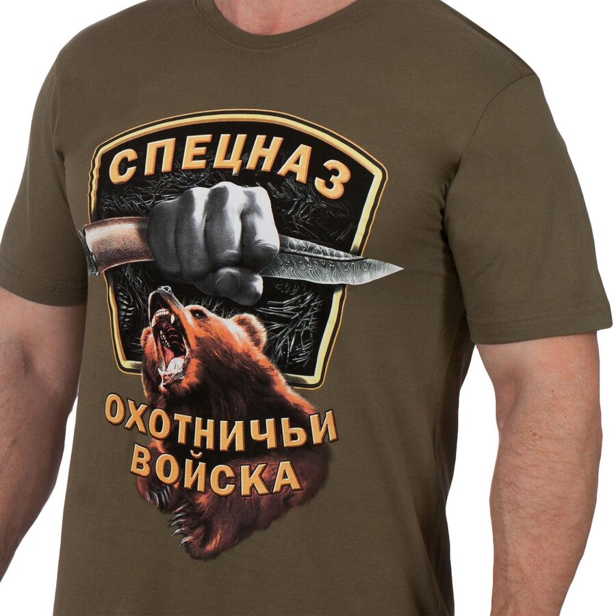 Футболка Охотничий Спецназ (Хаки)