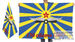 Флаг 130 ОБАТО ПВО 2