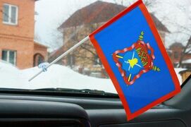 Флажок в машину с присоской Волжское казачье войско