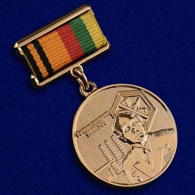 Знак Генерал Пикалов