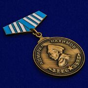 Фрачник Адмирал Нахимов