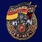 Знак ГСВГ Пархим