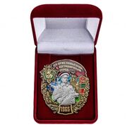 Знак 129 Пржевальский пограничный отряд в бархатистом футляре