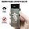 Подарочная электронная USB-зажигалка ВДВ 3