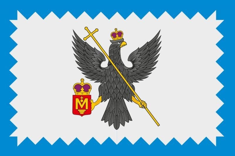 Флаг Мосальска Калужской области 90x135 большой