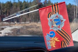 Флажок в машину с присоской с георгиевской ленточкой