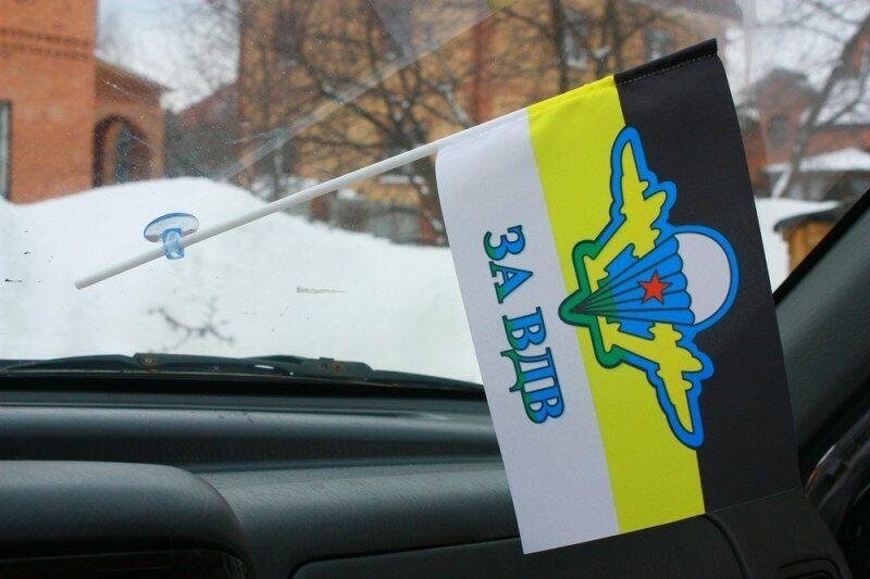 Флажок в машину с присоской Имперка ВДВ