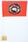 Флажок настольный Спецназ ВВ Пересвет