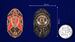 Знак 60 лет Особых отделов КГБ 2