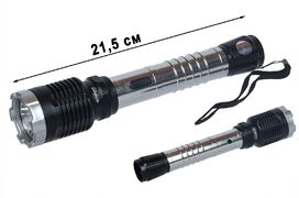 Фонарик-шокер Молния YB-1315