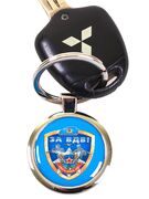 Брелок для ключей Звезда За ВДВ