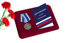Медаль в бордовом футляре ВМФ Ветеран