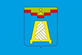 Флаг Дедовска Московской области 90x135 большой