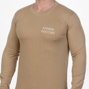Лонгслив Армия России (Олив)