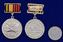 Знак отличия За отличие в поисковом движении 3 степени в наградной коробке с удостоверением в комплекте 6