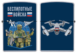 Зажигалка бензиновая Беспилотные войска РФ