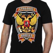 Футболка Грибные войска (Черная)