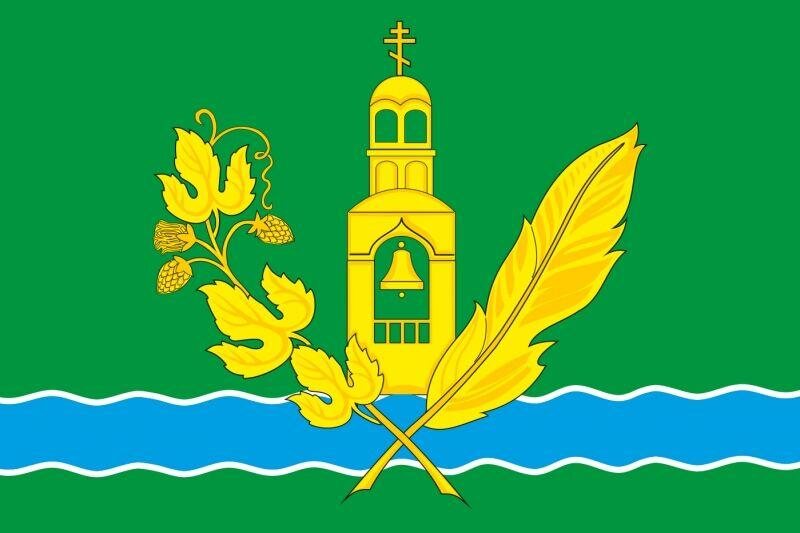 Флаг Куровского