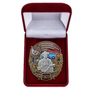Знак 46 Каахкинский Краснознамённый пограничный отрядв бархатистом футляре