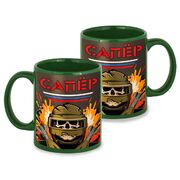 Кружка Сапёр (Зеленая)