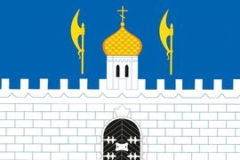 Флаг Сергиева Посада Московской области