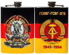 Карманная фляжка ГСОВГ-ГСВГ-ЗГВ