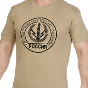 Футболка  РВСН (Песок)