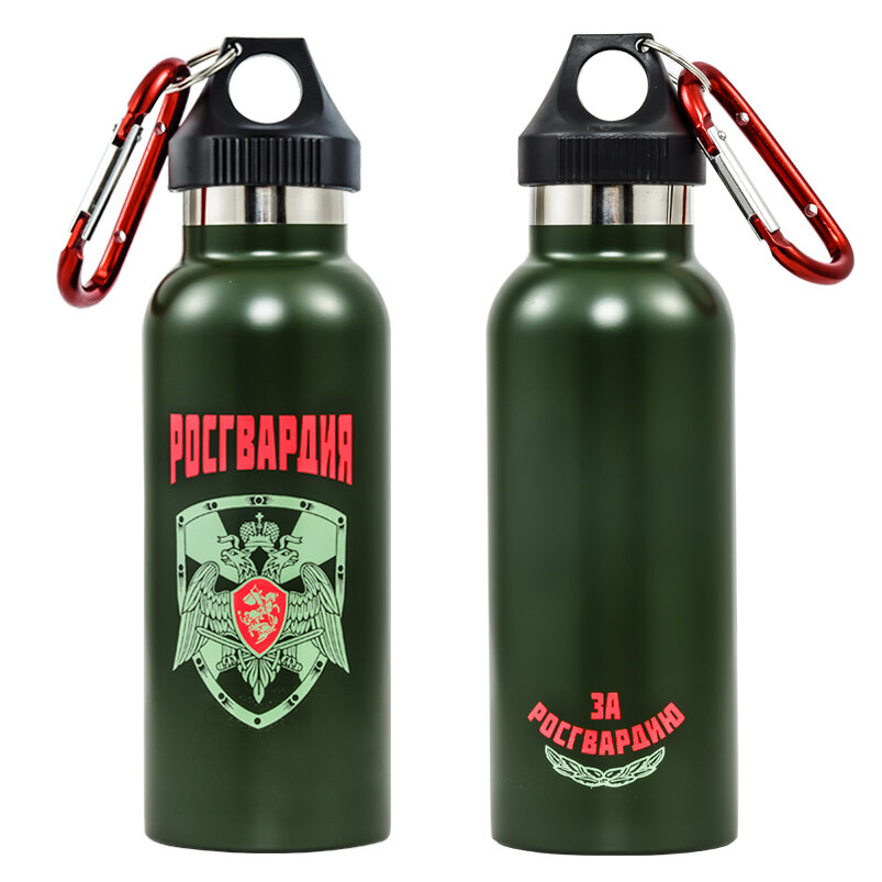 Бутылочный термос Росгвардия (Зеленый)