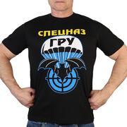 Футболка Спецназа ГРУ с мышью (Черная)