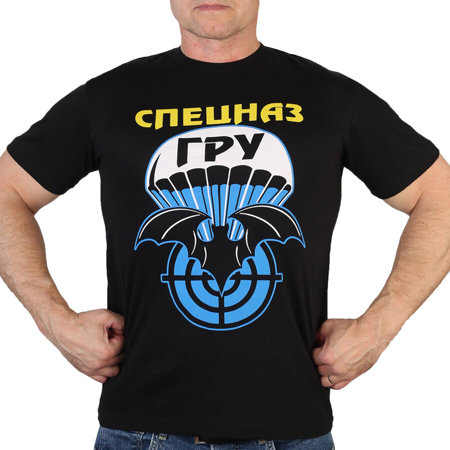 Футболка Спецназа ГРУ с мышью (Черная)