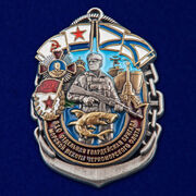 Знак 810-я ОБрМП ЧФ