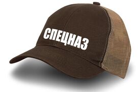 Военная Кепка Спецназ с сеткой (Милитари)