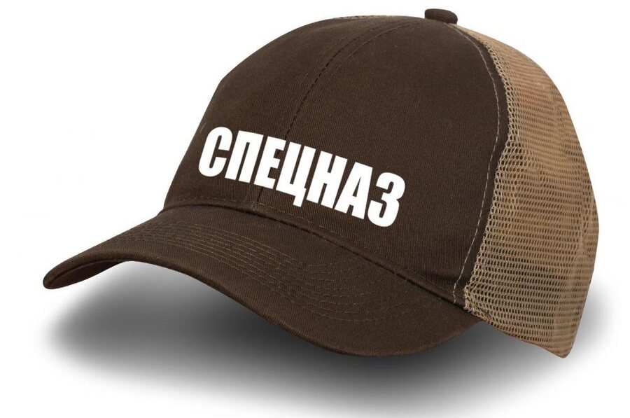 Военная Кепка Спецназ с сеткой (Милитари)