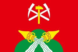 Флаг Новомосковска Тульской области