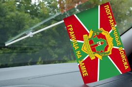 Флажок с присоской Республики Беларусь 