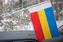 Флажок в машину с присоской Ростовской области