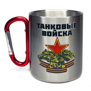 Кружка с карабином с принтом Танковые Войска