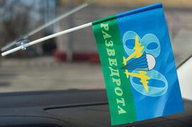 Флажок с присоской 80 разведрота ВДВ